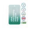 Freemay Olive Cica Calming Ampoule Mask 1 Sheet