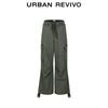 UR 2025 Fall Amber Flow Ripped Wide-Leg Cargo Pants