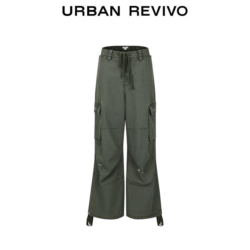UR 2025 Fall Amber Flow Ripped Wide-Leg Cargo Pants
