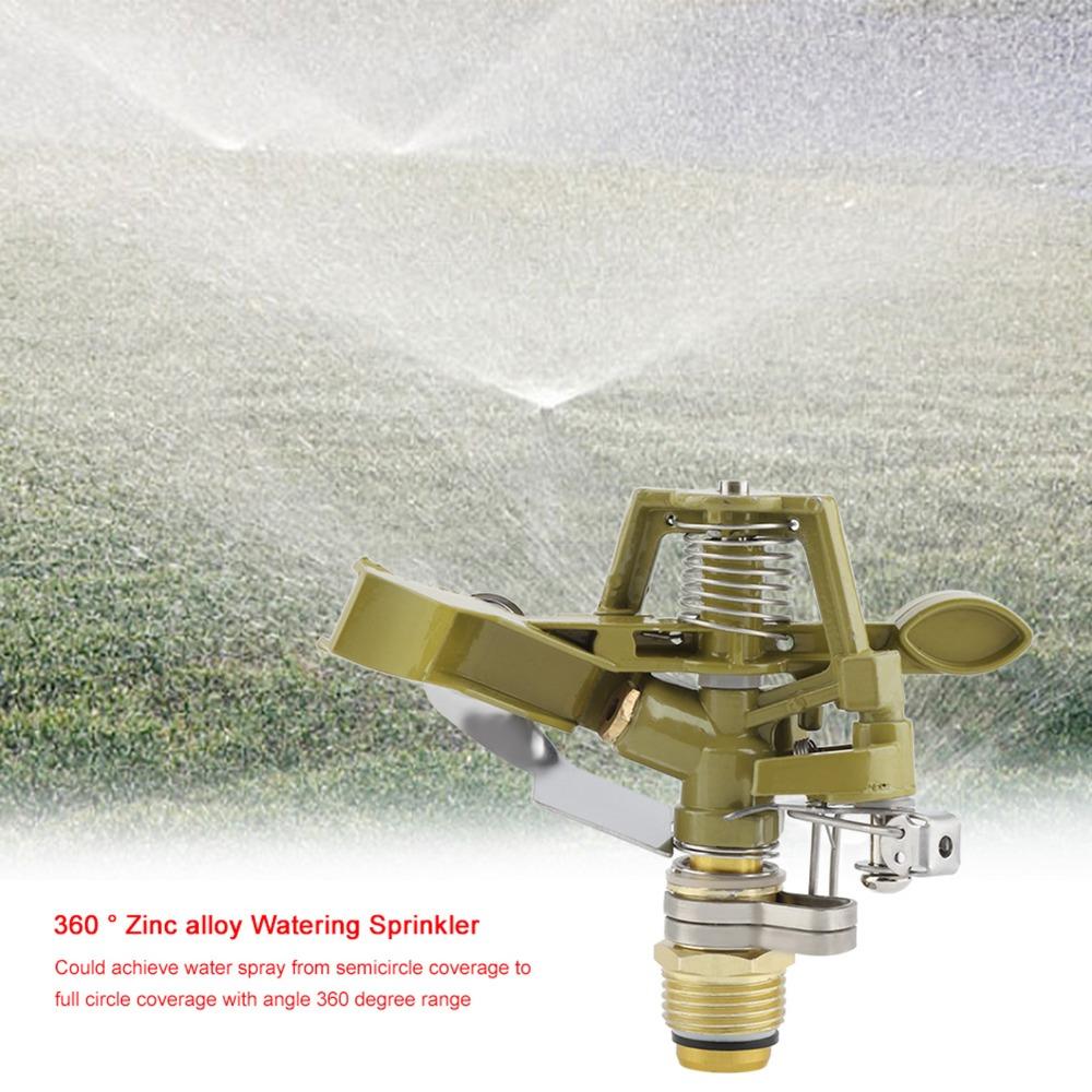 G1/2 Thread Rotating Impact Sprinkler Heavy Duty Lawn Watering Sprinkler  Lawn Watering
