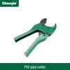 Changlu PVC Pipe Cutter