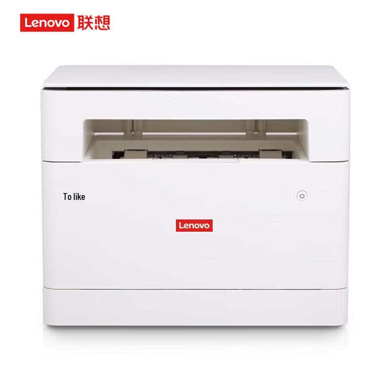 Lenovo M280DW A4 Black & White Laser Multifunction Printer CN Plug (adapter Included)