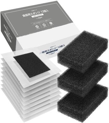 By Amazon Compression Type Dish Size Before 120 X 70 X 30 12 Excellent Single Layer Structure Sponge, Compression/approx. (mm), Black, Pieces,