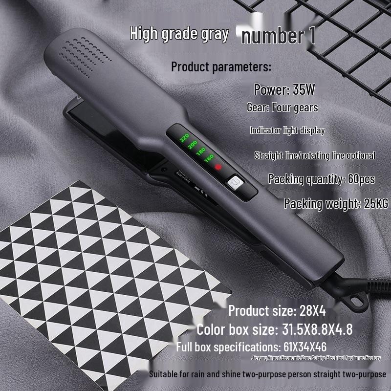 Portable Dual-Use Hair Straightener & Curling Iron for Bangs and Fluff
