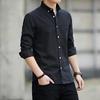 Simple Three-dimensional Fashion Men Long Sleeve SlimFit Casual Business Dress Shirts Comfortable and Breathable Solid Color White Shirt