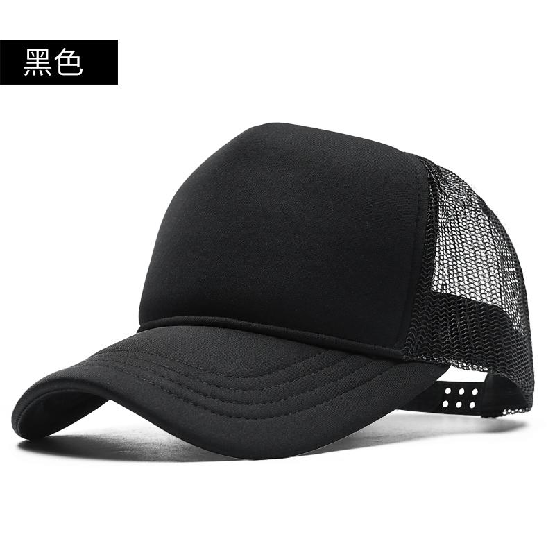 2025 Big Size Trucker Hat Male Summer Mesh Sun Cap Lady Leisure Baseball Caps Man Big Size Snapback Hats 56-59cm 59-63cm