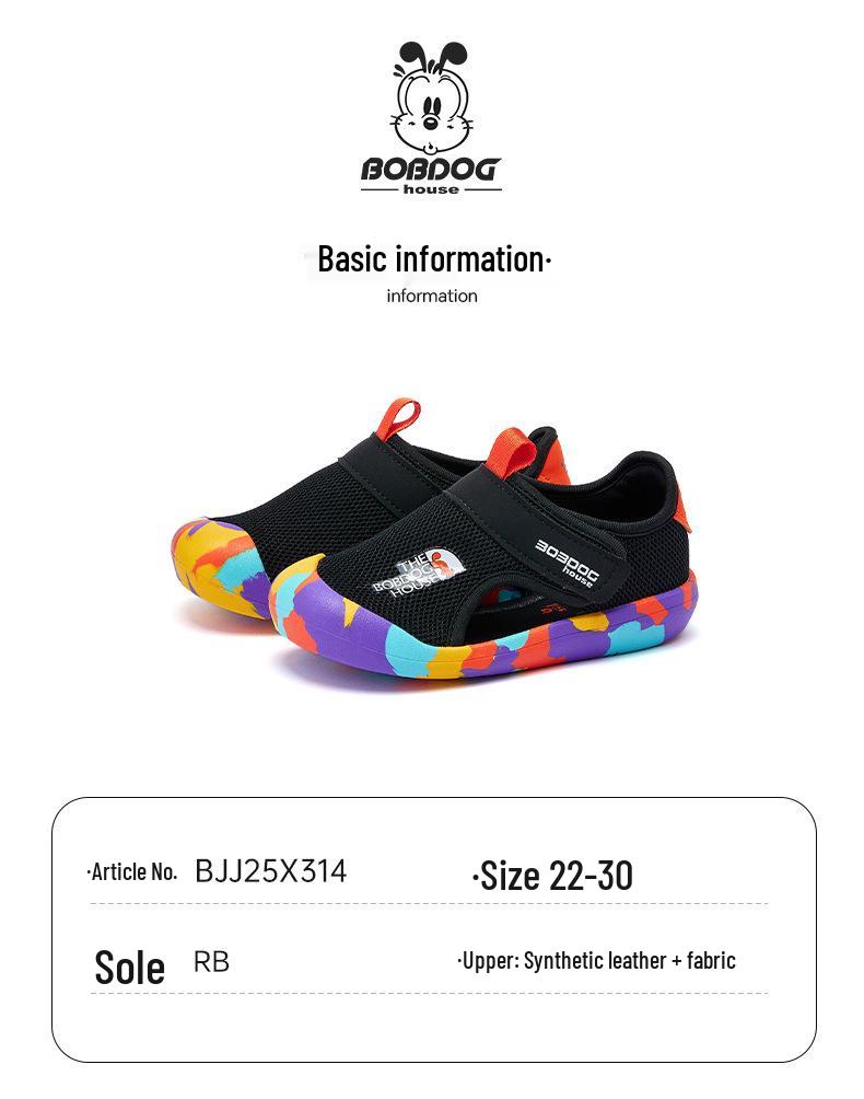 Babudou 2025 Kids' Breathable Mesh Water & Beach Sandals