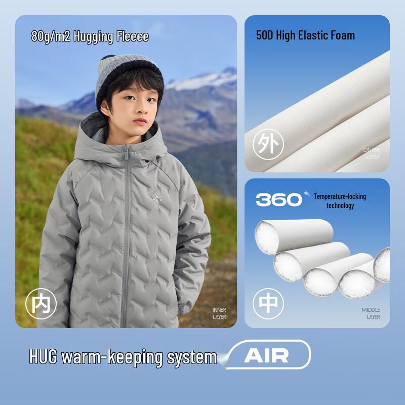 Balabala Unisex Kids' Lightweight Winter Down Jacket