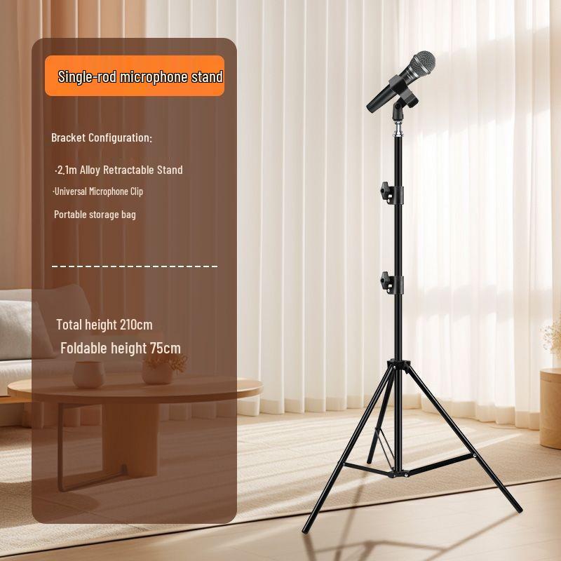 Adjustable Metal Tripod Microphone Stand for Portable Stage, Live Broadcast, and Singing Performances.