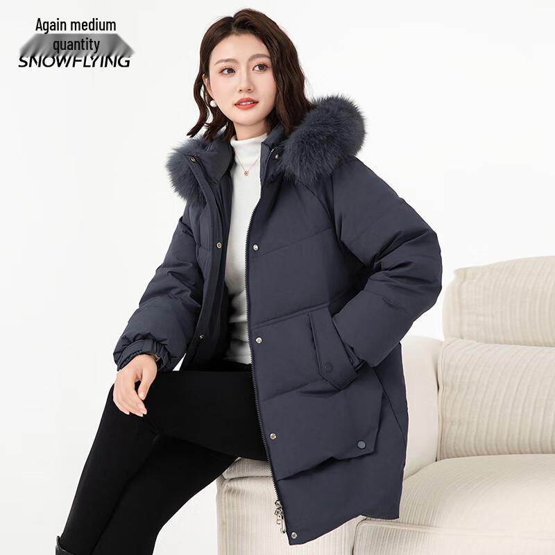 Xue Zhong Fei Women's Hooded Down Jacket with Large Fur Collar
