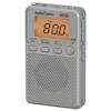 OHM Electric AudioComm Pocket FM Portable Radio, DSP, Stereo, AM, Radio, Gray, RAD-P2229S-H (Product Code 03-0953)