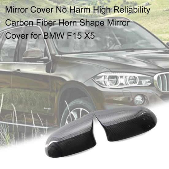 

Practical Rearview Mirror Cover Easy Installation Gloss Non-Fading