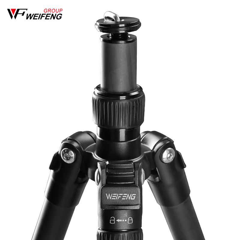 Weifeng C6620A Carbon Fiber Lightweight DSLR Camera Tripod