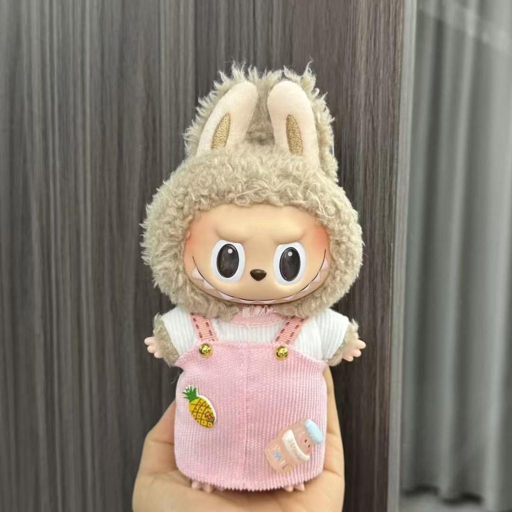 Baby Clothes 17cm Pendant First and Second Generation Vinyl Plush Doll Replacement Clothes Set