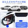 TANAMACHI Rainproof Rearview Mirror Rainproof Sticker Carbon Fiber Rainproof Card Rainproof Shield Car Reverse