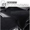 Hearsheng Dashboard Mat for Lexus 20 Series 2015 Dashboard Cover for Interior Sun Dashboard Light Protection Easy Designed Specifically for Your