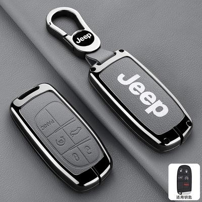 Xjhw3 Metal Leather Car Key Case Cover Shell For Commander Compass Gladiator Wagoneer Grand Cherokee Wrangler JK Renegade Patriot