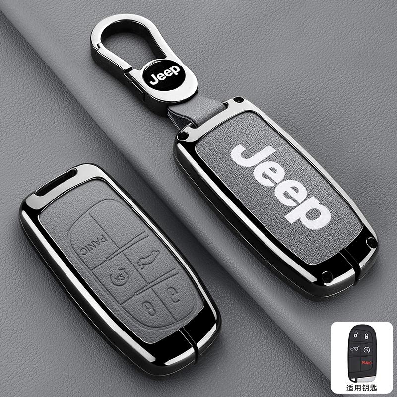 Metal Leather Car Key Case Cover Shell For Jeep Commander Compass Gladiator Wagoneer Grand Cherokee Wrangler JK Renegade Patriot