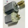 AZGIANT car door lock motor for Jaguar XF XJ XT ST