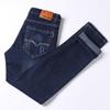 Autumn And Winter New Men'S Denim Trend Fashionable And Versatile Thick Loose Straight Casual Denim Pants