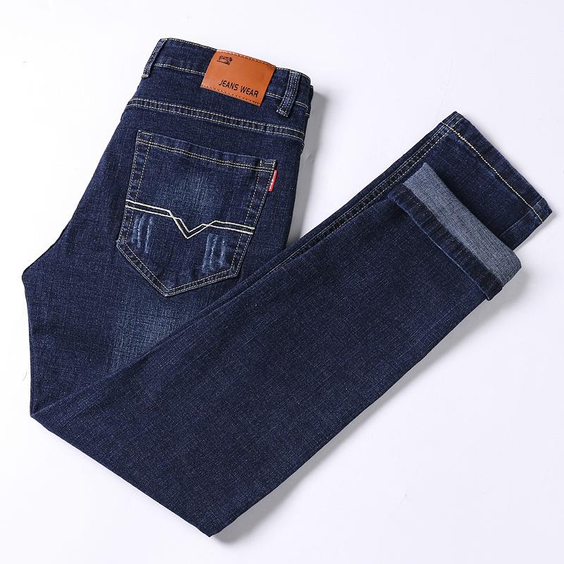 Autumn And Winter New Men'S Denim Trend Fashionable And Versatile Thick Loose Straight Casual Denim Pants
