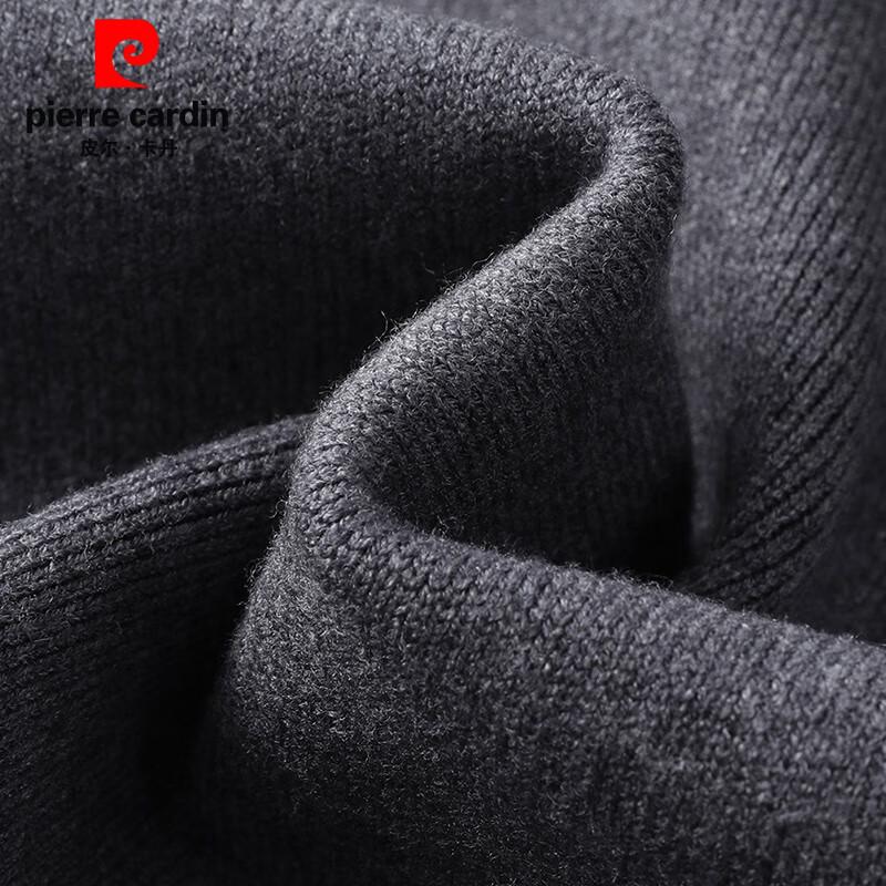 Pierre Cardin Men's Letter Knit Lapel Cardigan