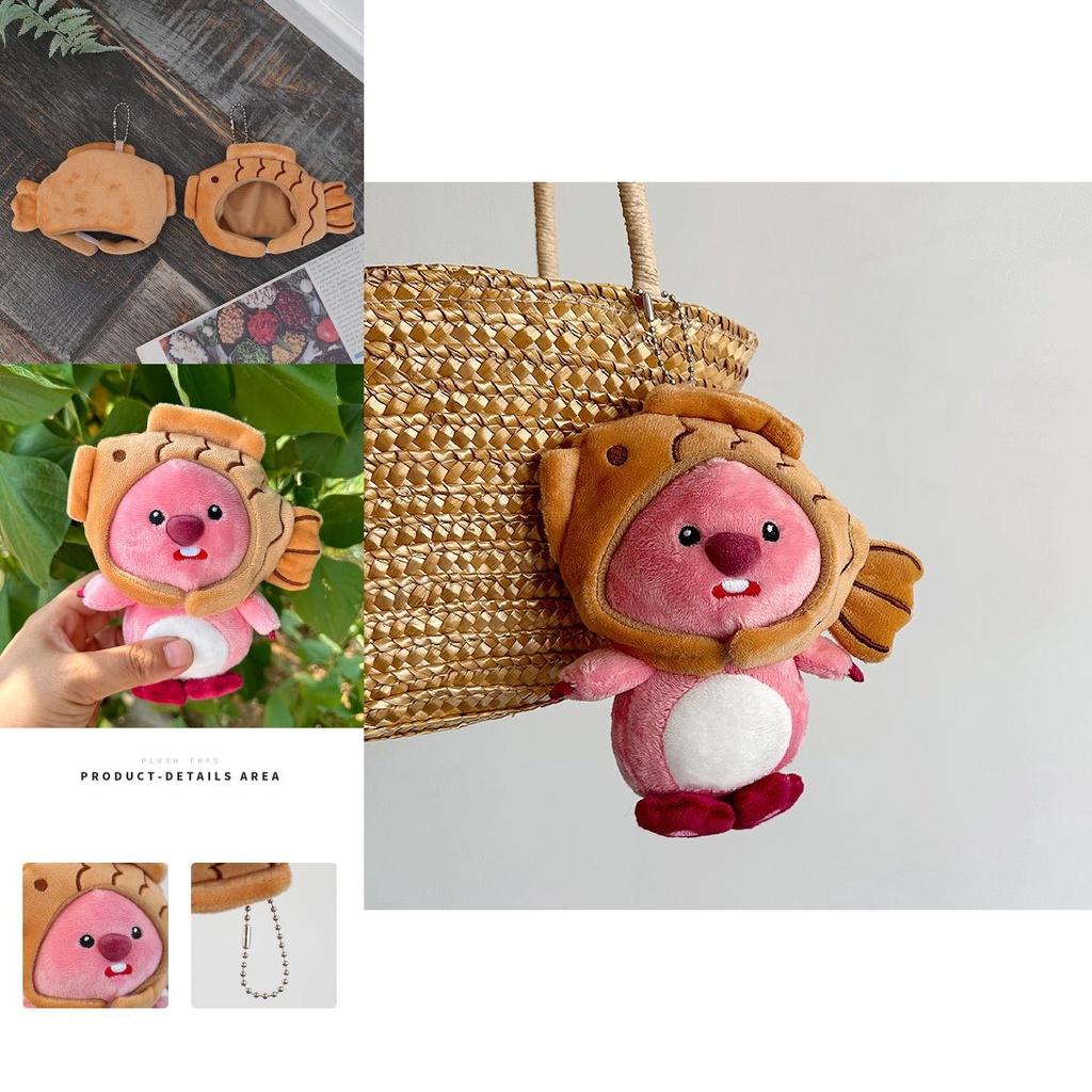 Cute Beaver Plush Toy Keychain Pendant With Soft Short Plush Wholesale Hanging Decoration For Bags