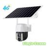 Kabellose 4G/WiFi Solar-Überwachungskamera, Einzel-/Doppel-/Dreifachbildschirm-Anzeige, 360° Schwenk-Neige-Vollfarb-Tag- & Nachtüberwachung