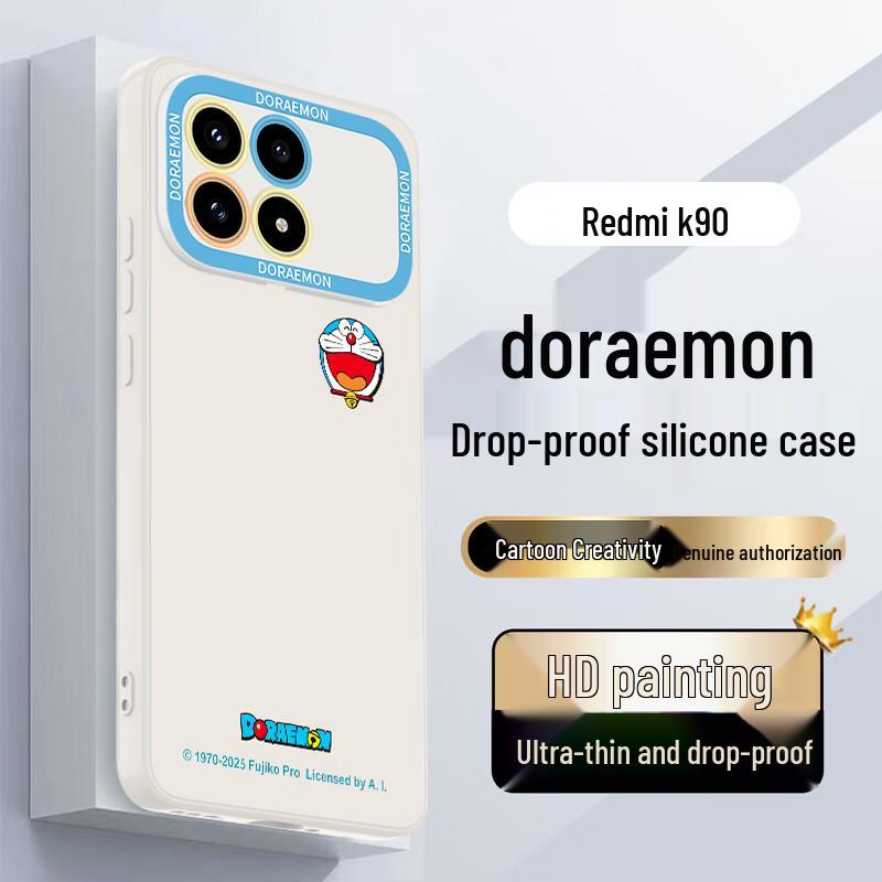 Xingwu Protective Phone Case for Xiaomi & Redmi