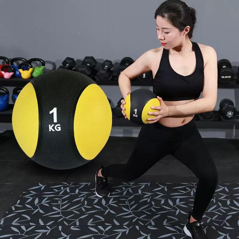 Solid Rubber Medicine Ball
