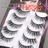 Asian-Inspired 3D Faux Lashes: Dense, Single Piece for a Natural Smoky Look - Perfect for Beginners
