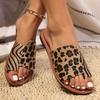 Women's Summer Leopard and Zebra Print Slippers