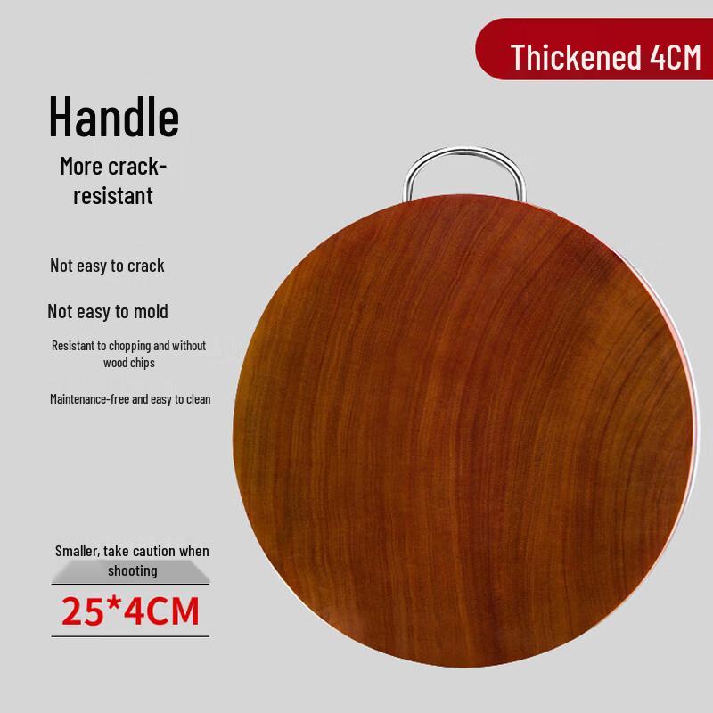 Qiwei Authentic Ironwood Round Chopping Board