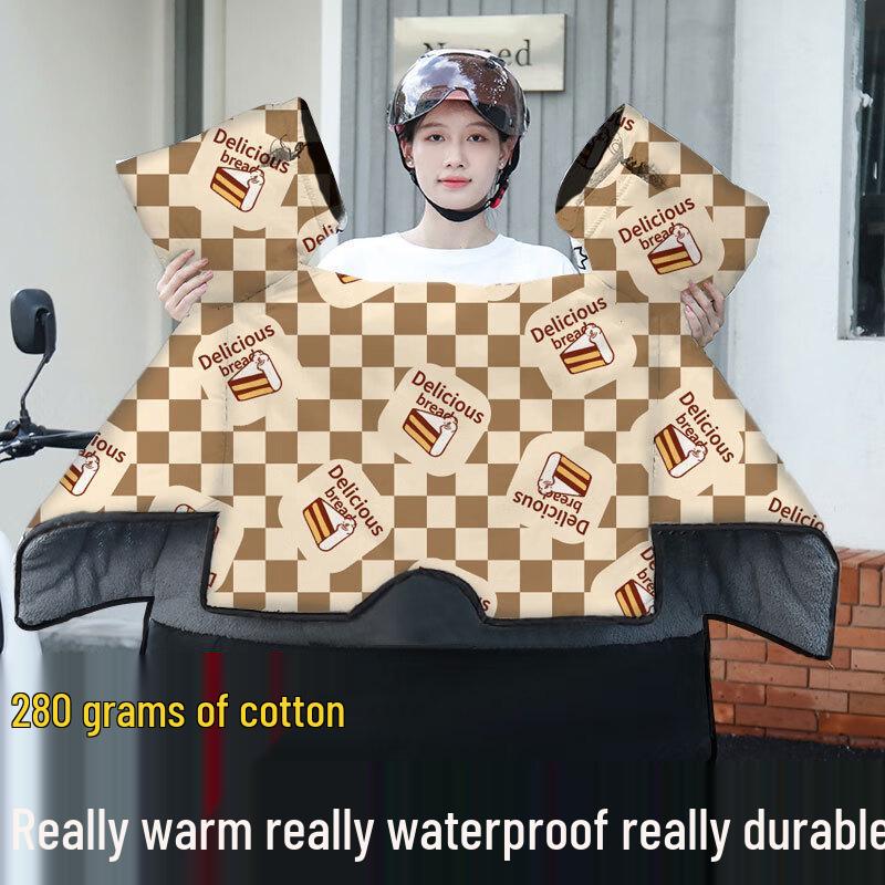 

HX Electric Scooter Winter Windproof Cover