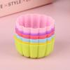 5 Stück 5 cm Kürbisblume Silikonform Kuchenbacken Antihaft Wiederverwendbare Formen