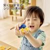 Edison Toy Silicone Clay Set KJT100227 6 Colors Toys for Ages 3 and Up