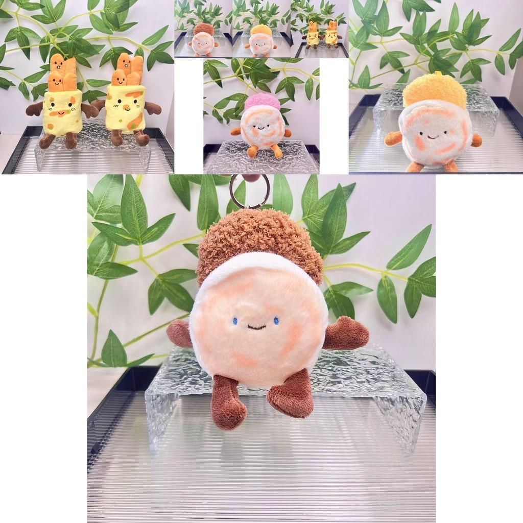 Cute Plush Pancake Food Doll Keychain Soft Pp Cotton Adorable Pendant Accessory
