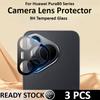 For Huawei Pura 80 70 Pro Pro+ Ultra Full Cover 9H Glass Camera Lens Protector Pura 80pro 70pro 80pro+ 70pro+ 80ultra 70ultra Clear Black Lens Film