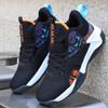 Men's Sneakers New Lightweight Comfortable Casual Shoes, Trendy Flat Sole Athletic Basketball Shoes for Men