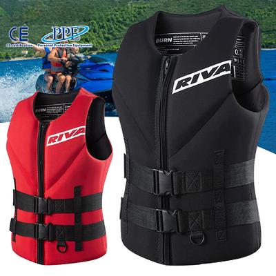 Life Vest Adults Surf Vest Kayak Wakeboard Motorboats Raft Rescue Boat Ski Water Sports Swimming Drifting Rescue Life Jacket