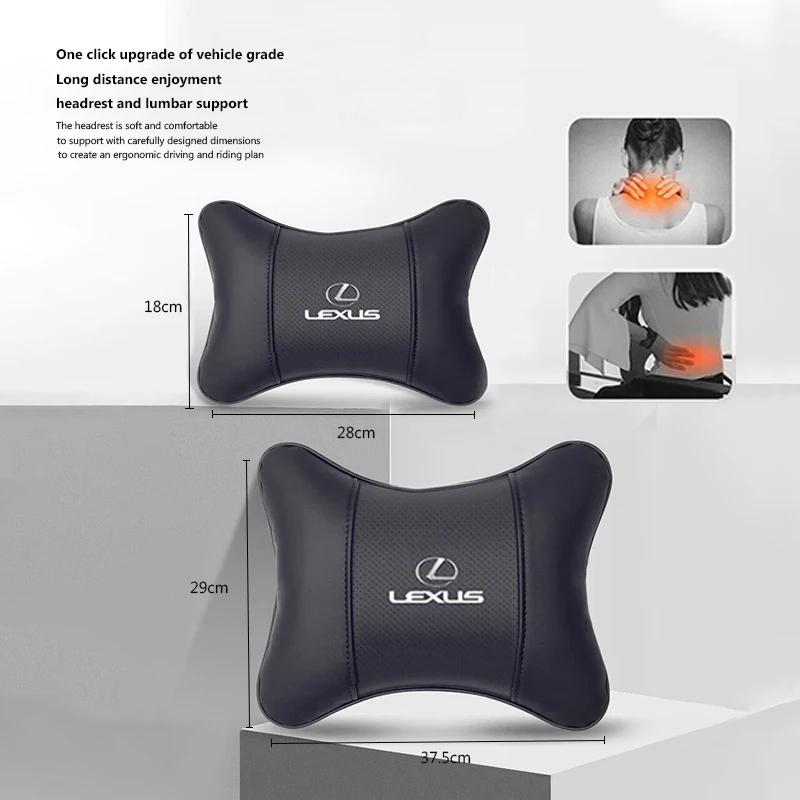 PPFX2 Car Seat Headrest Neck Pillow Lumbar Support Auto Interior For Lexus LS LC RZ IS350 ES300 GS350 CT200h GX460 LX570 RX500h NX300