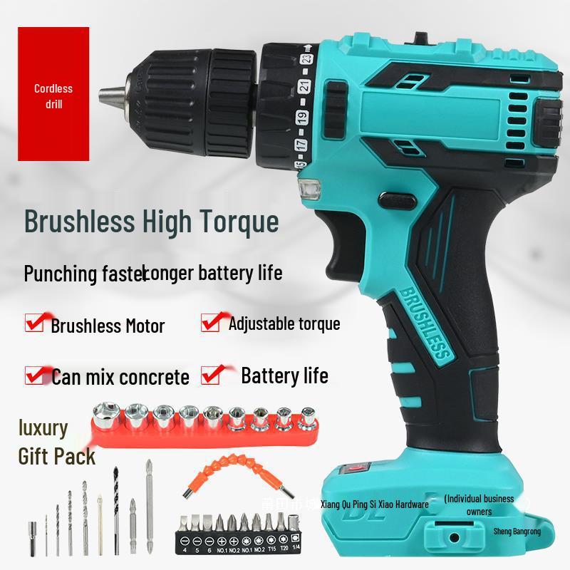 Dayi High Power Brushless Lithium Battery Handheld Impact Drill & Rechargeable Electric Screwdriver