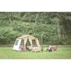 Ogawa Outdoor Camping Tent Owner Lodge Type 52R 5 Off White X Sand Beige X Brown 2253 T/C [For People]