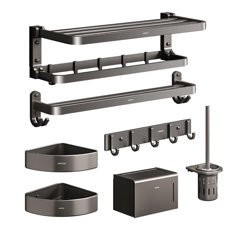 ARROW Gunmetal Grey Punch-Free Tissue Box Holder