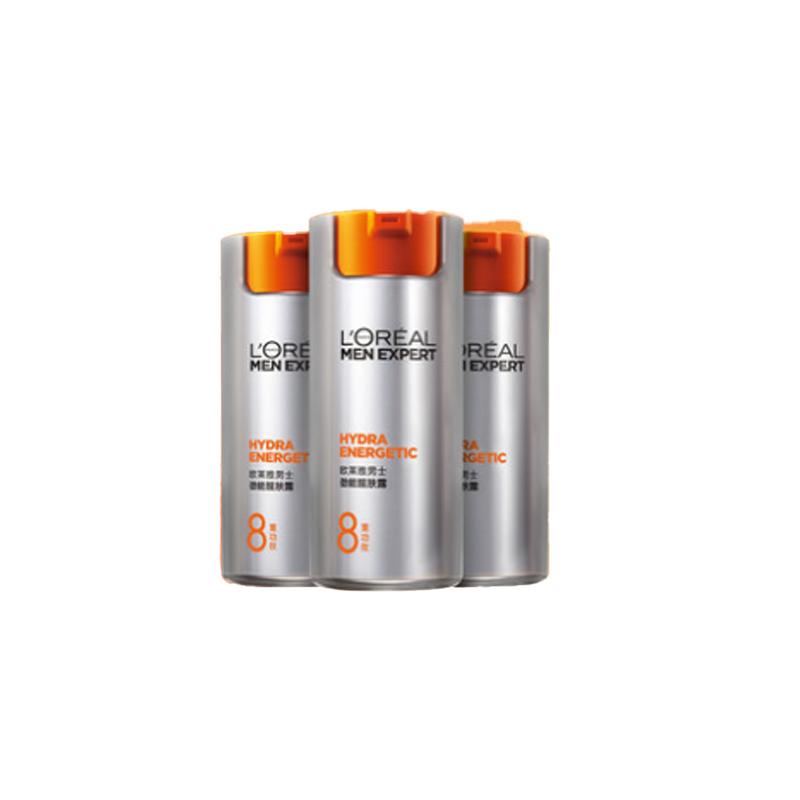 Loreal Paris Men s Rejuvenating Revealing Cream, Soothing, Moisturizing, Oil Control, , Birthday Gift for LOreal Mens Skin Refreshing Cream-50ml3