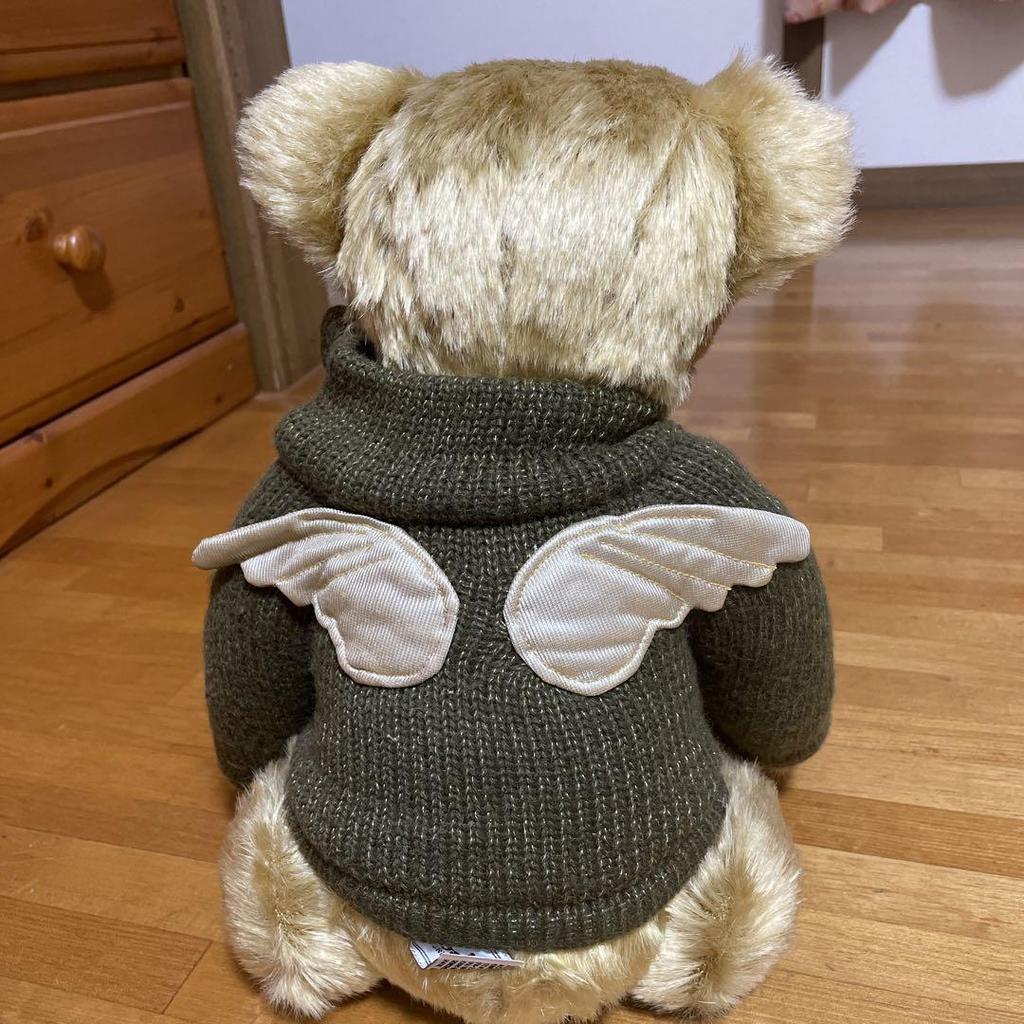 [USED] Harrods 21st Teddy Bear