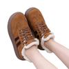 Women's -Lined Thick - Warm Winter Casual Versatile Shoes for Everyday Wear