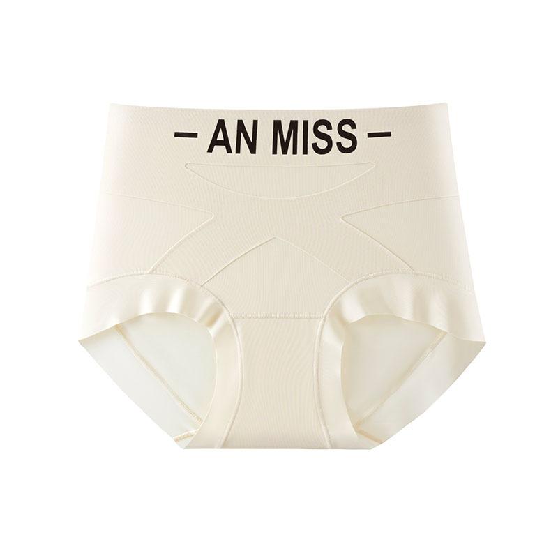 Ladies Spring and Autumn Letter Antibacterial Bottom Crotch Ice Silk Skin Friendly Non Trace Middle Waist Triangle Briefs