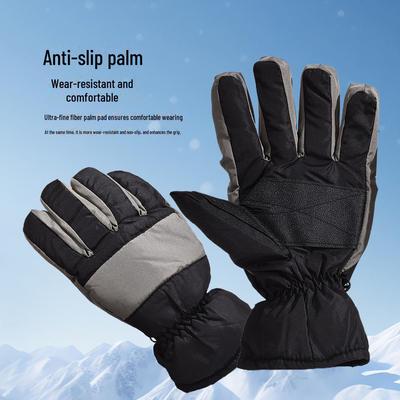 Unisex Winter Wasserdichte Rad- und Skihandschuhe – Dicke, Warme, Winddichte Outdoor-Sport-Handschuhe