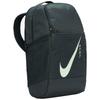 Nike Polyester Backpack Regular Unisex Seaweed Green Casual CU1026-364